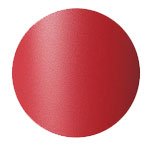 Crimson Red Travel Cup 18oz - For Her - shop_name