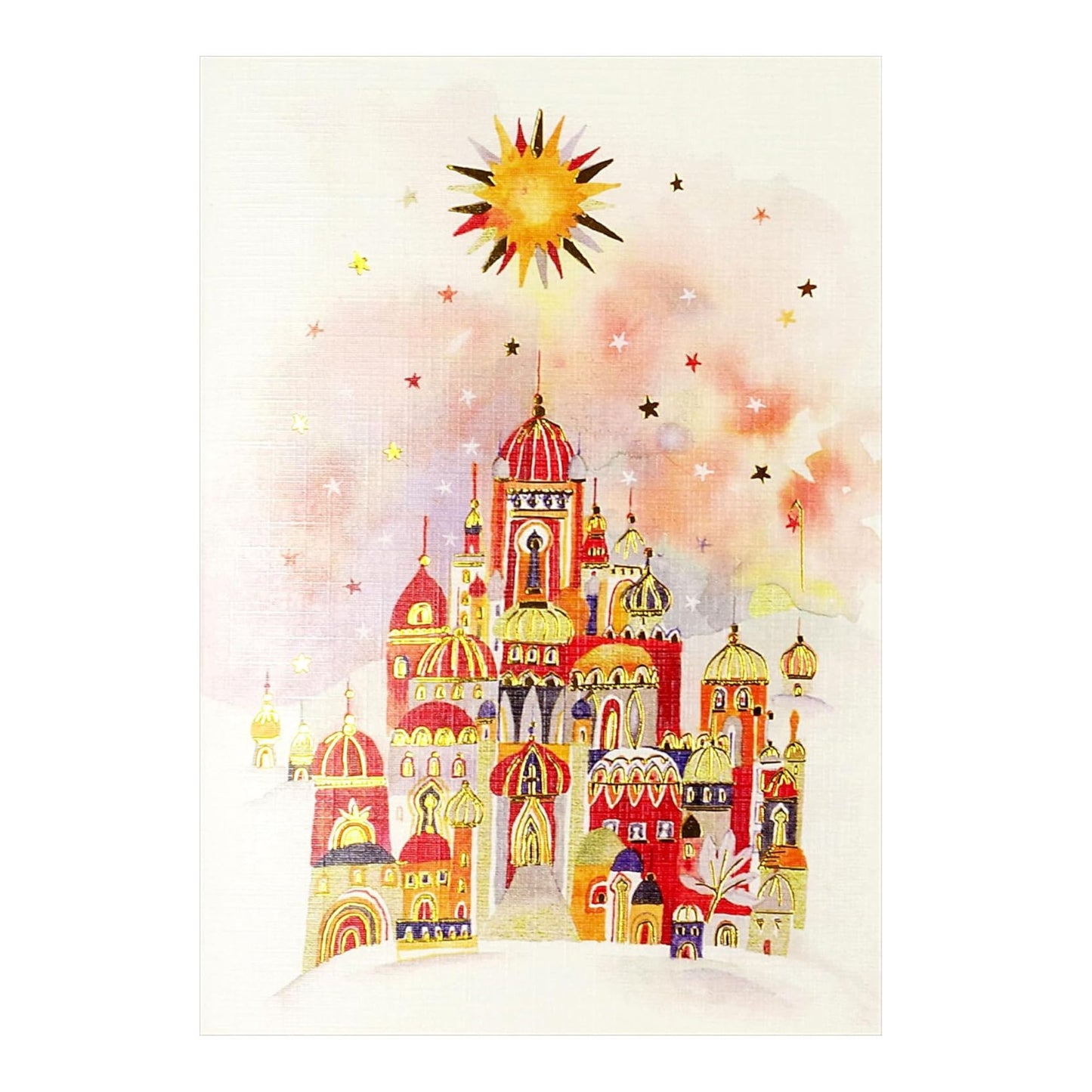 Star Over Bethlehem Holiday Cards