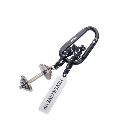 Keyring "Never give up! " - For Him - shop_name