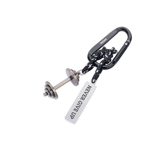 Keyring 'Never give up'